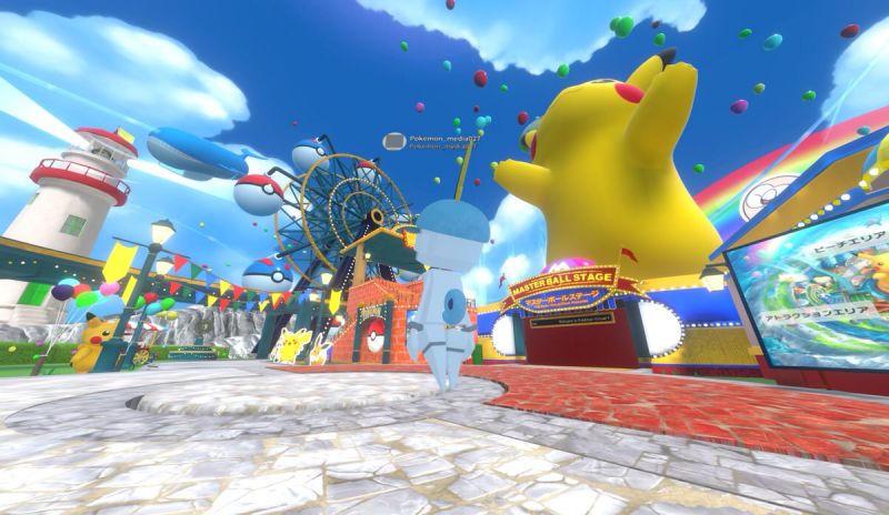 Pokemon Virtual Fest